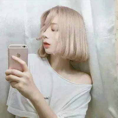 永葆青春